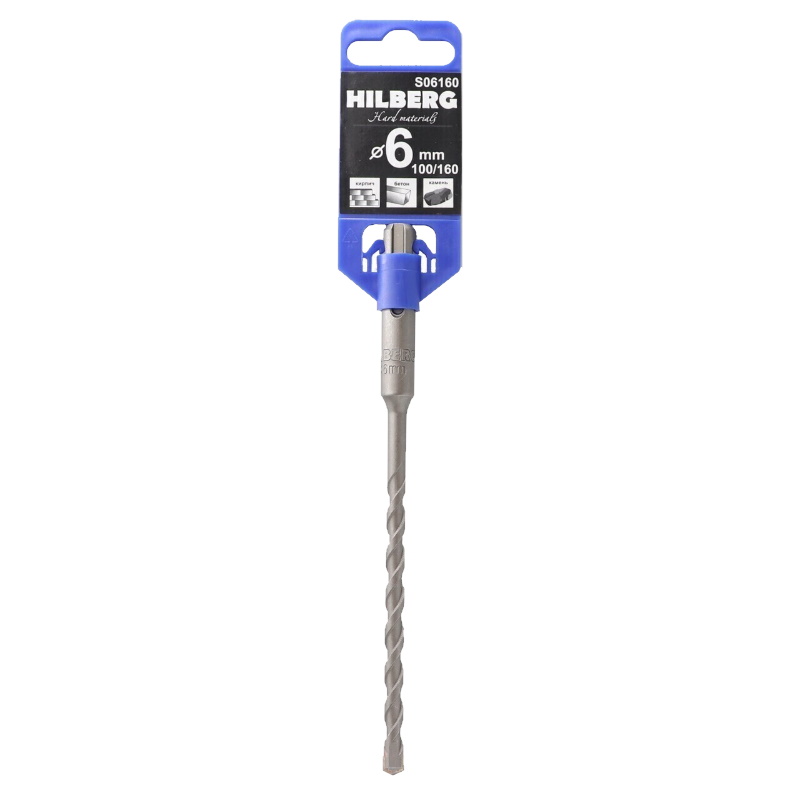 Бур по бетону Hilberg S06160 6160 мм SDS-plus 80₽