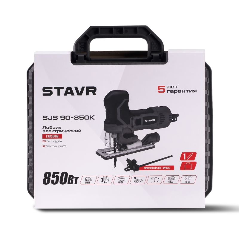 Лобзик Stavr SJS 90-850K 9031200154, 90 мм, 850 Вт, БЗП патрон, 0-3000 об/мин, ход 23 мм, дерево/металл 90/10 мм, кейс в Туле