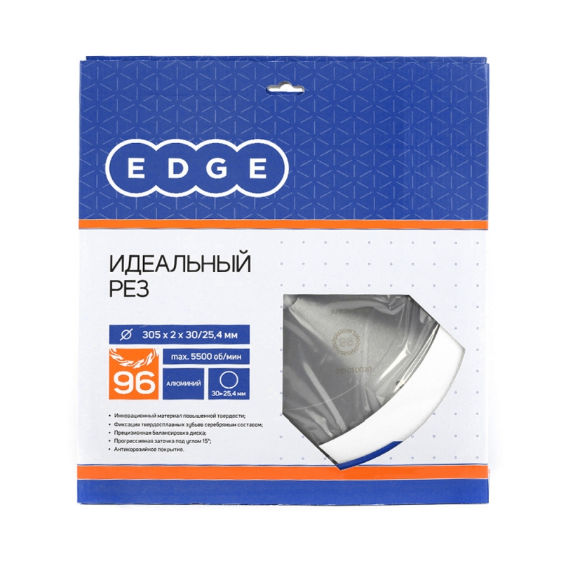 Диск пильный по алюминию Patriot EDGE 810010030 (305x96x30/25,4)