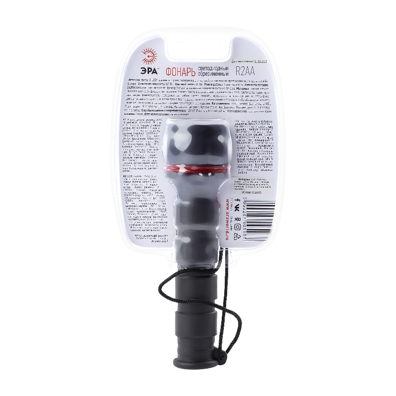 Карманный фонарь Эра R2AA (обрезиненный, 3LED, 2хAA) C0033735 в Александрове