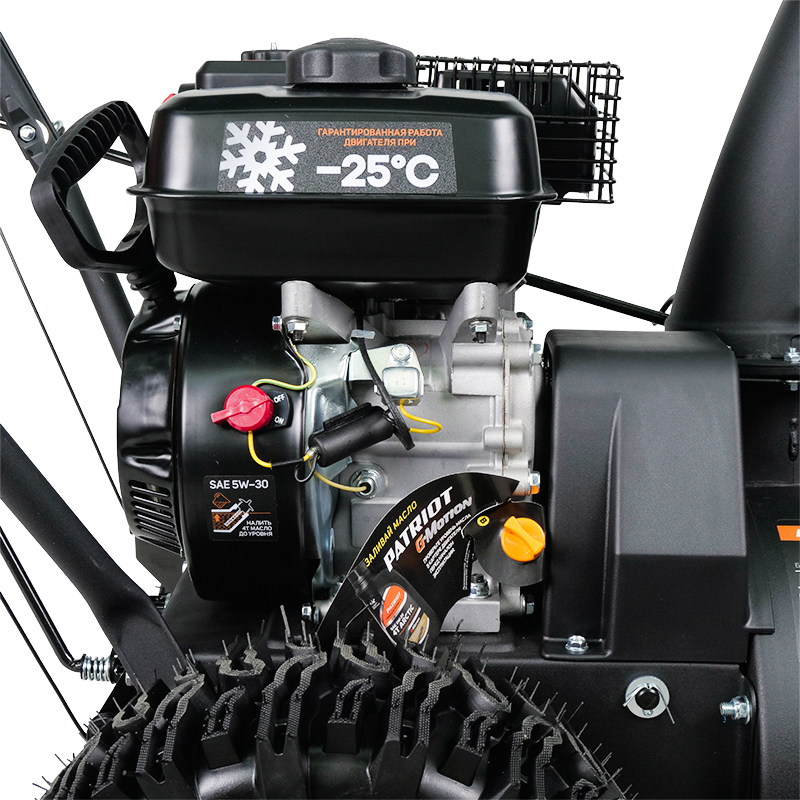 Снегоуборщик бензиновый Patriot PS 707 в Костроме