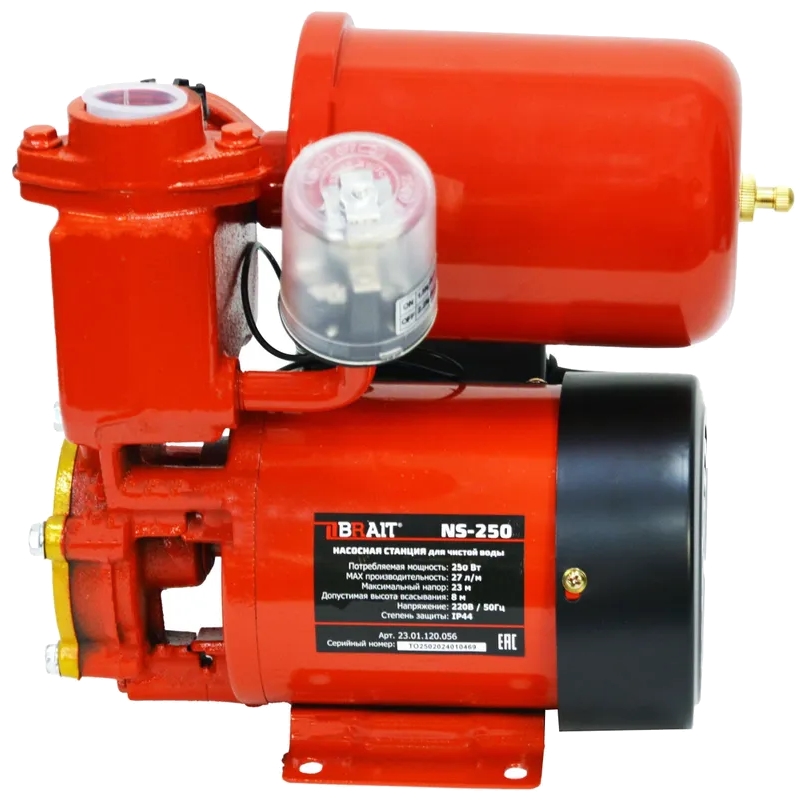 Станция насосная Brait NS-250 23.01.120.056, Чугун, 250 Вт, гидробак 2л, напор 23м, подача воды 27 л/м