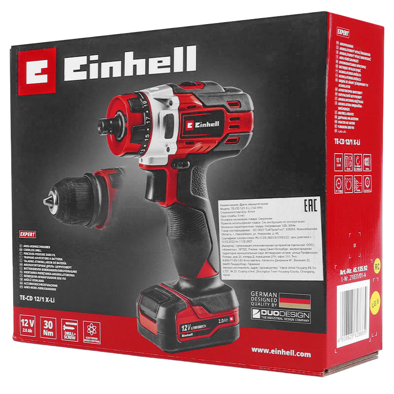 Дрель аккумуляторная Einhell TE-CD 12/1 X-Li 4513592, 1x2.0 Ah в Рыбинске