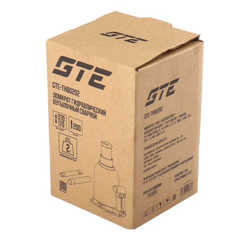 Домкрат гидравлический бутылочный GTE GTE-TH80202, с двумя штоками 2 т (h min-170 мм, h max-370 мм, ход штока-200 мм) в Костроме