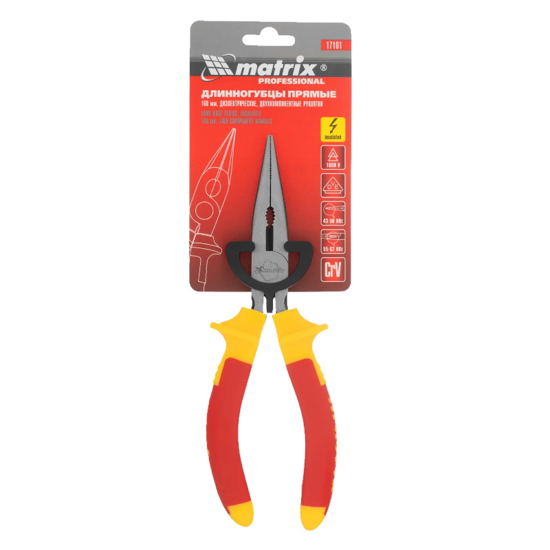 Длинногубцы Matrix INSULATED 17101 160мм в Костроме