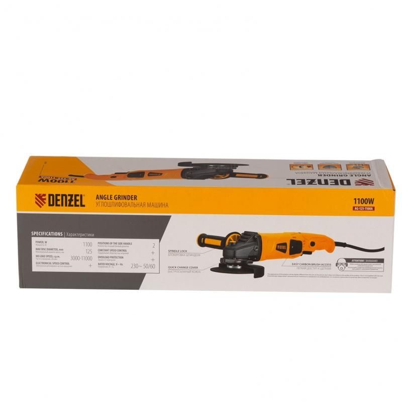 Угловая шлифмашина (болгарка) Denzel AG125-1100A 26908, 125 мм, 1100 Вт, регулировка оборотов в Угличе