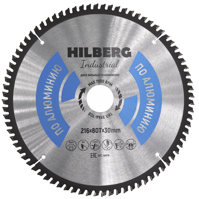Диск пильный Hilberg Industrial HA216 по алюминию 2163080Т 1623₽