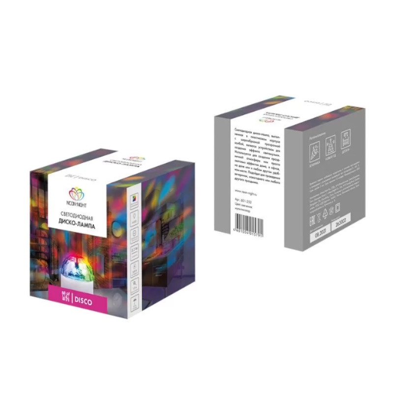Лампа светодиодная Neon-Night "Диско" 601-252 305405, 6 Вт, шар, 3LED, IP20, в компактном корпусе в Угличе