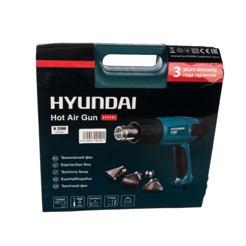 Фен Hyundai EXPERT H 2200 в Туле