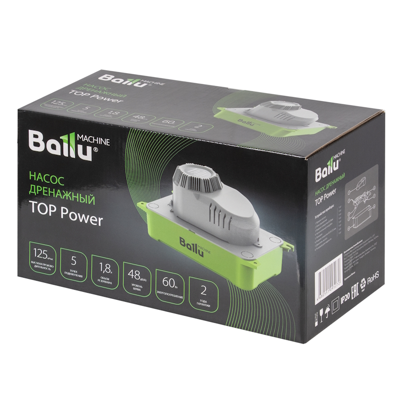 Насос дренажный Ballu Machine TOP Power НС-1248317 (накопительный, 380 л/ч) в Коврове