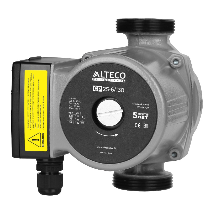 Циркуляционный насос Alteco CP 25-6130 44251 4105₽
