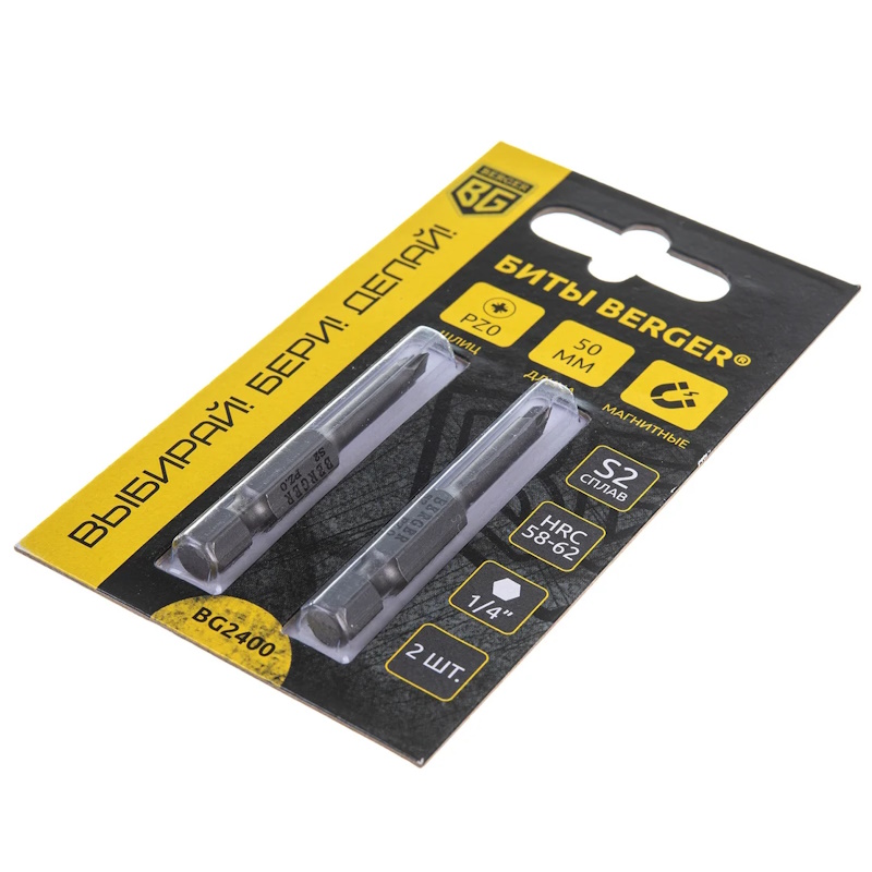 Биты магнитные Berger BG2400, PZ0x50мм, 2 шт, S2 в Иваново