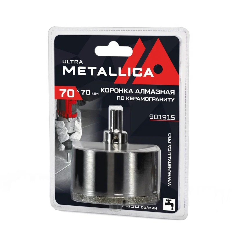 Коронка алмазная Metallica Ultra 901915, 70х70 мм, #46, с сверлом, по керамограниту, плитке, в блистере в Муроме