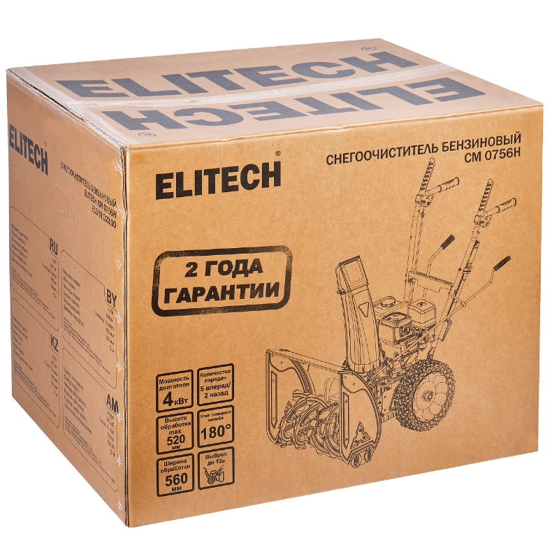 Снегоуборщик бензиновый Elitech СМ 0756Н (E1609.023.00) 208055,4-т,4кВт,209см3,+5вп/-2наз в Кинешме