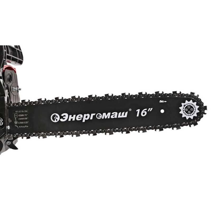 Бензопила Энергомаш БП-3716 в Ярославле