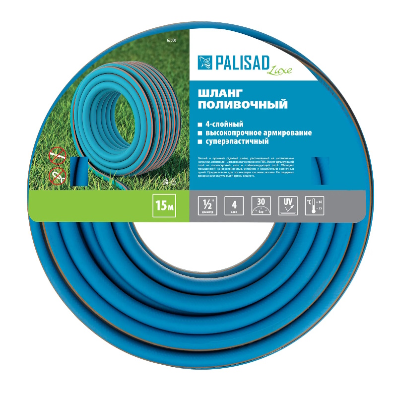 Шланг поливочный армированный Palisad LUXE 67600, 1/2", 15м  в Александрове
