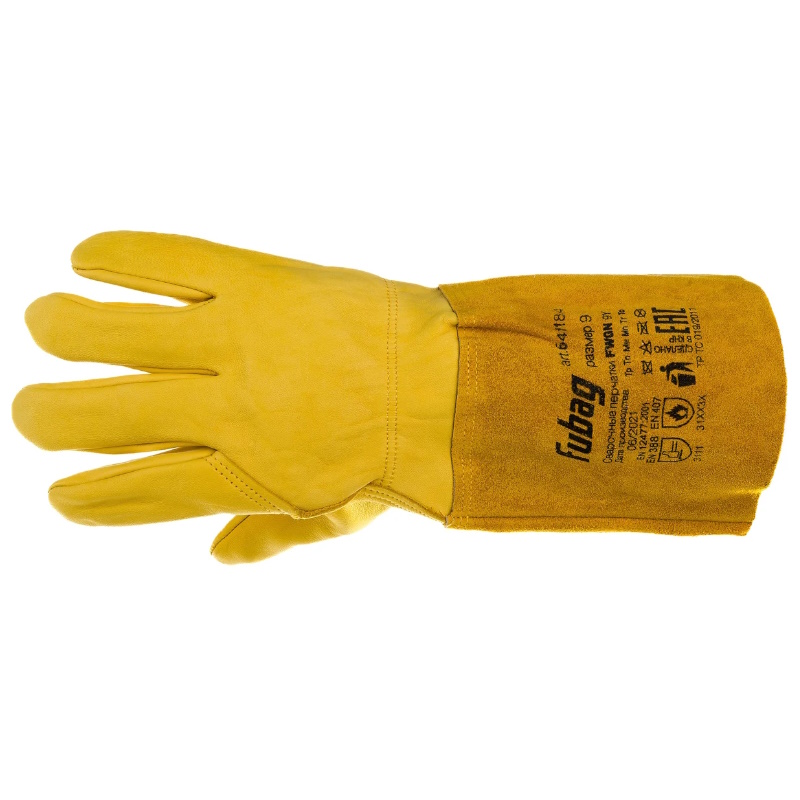 Сварочные краги Fubag FWGN 9Y TIG 641184, без подкладки, желтые в Переславле