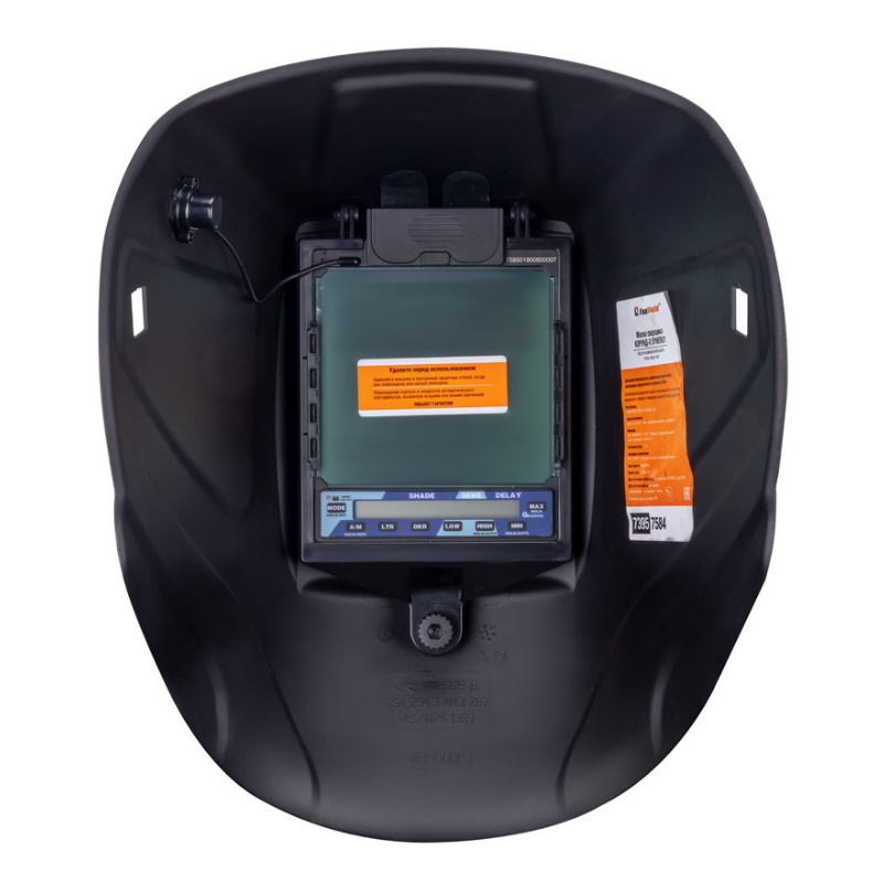 Маска сварщика FoxWeld КОРУНД-Х SYNERGY 7395, (ф-р MEGA LED 2), без коробки в Угличе