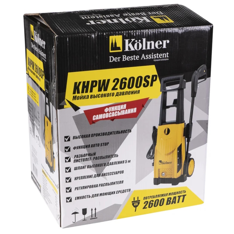 Мойка высокого давления Kolner KHPW2600SP, 190 бар в Кинешме