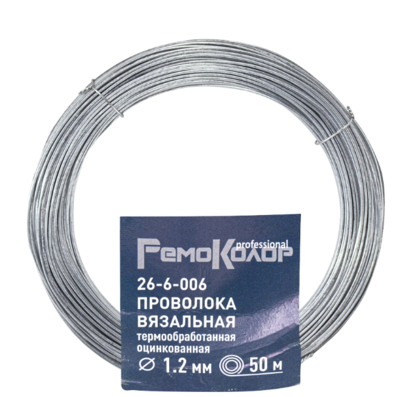 Проволока вязальная РемоКолор 26-6-006, 50м, оцинкованная, 1.2мм в Угличе