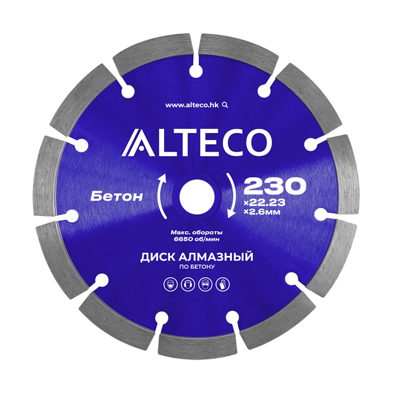 Диск алмазный по бетону Alteco 66519, 230х22,23 в Иваново