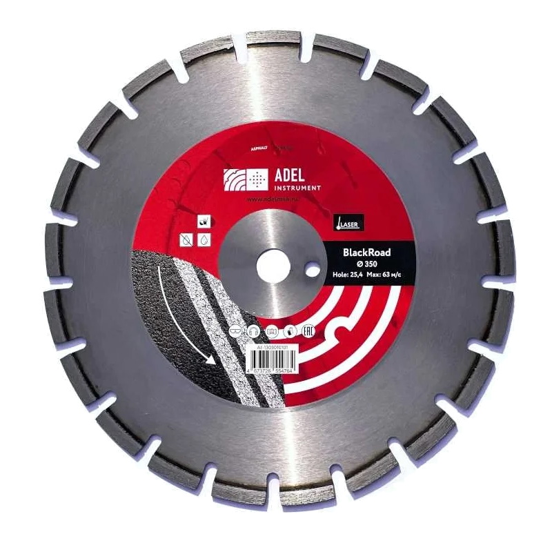 Диск алмазный Adel Instrument BlackRoad 00-00016513, Ø350*3.2*25.4 в Кинешме
