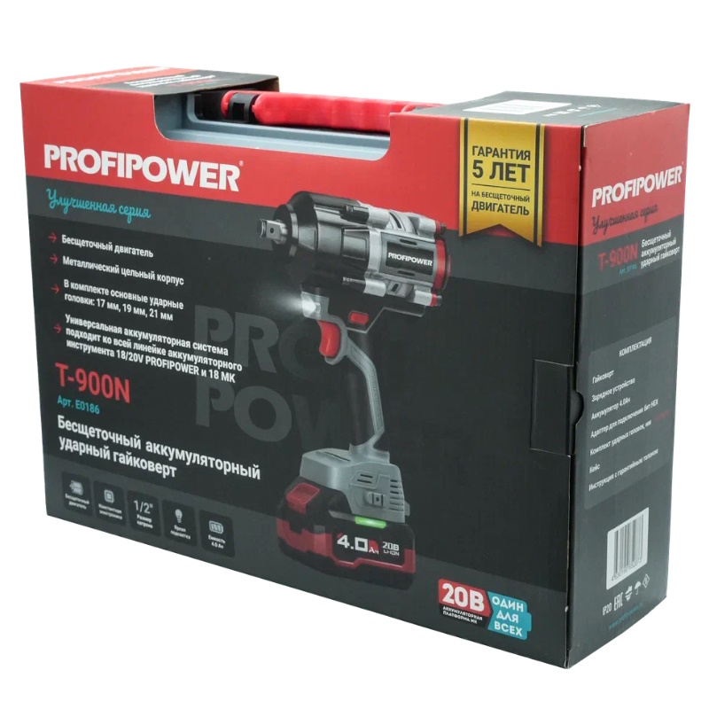 Гайковёрт аккумуляторный ProfiPower T-900N E0186M1 (Li-ion-1шт, 4.0Ач, 900Нм, ударная головка 17/19/21мм, З/У, в кейсе)
