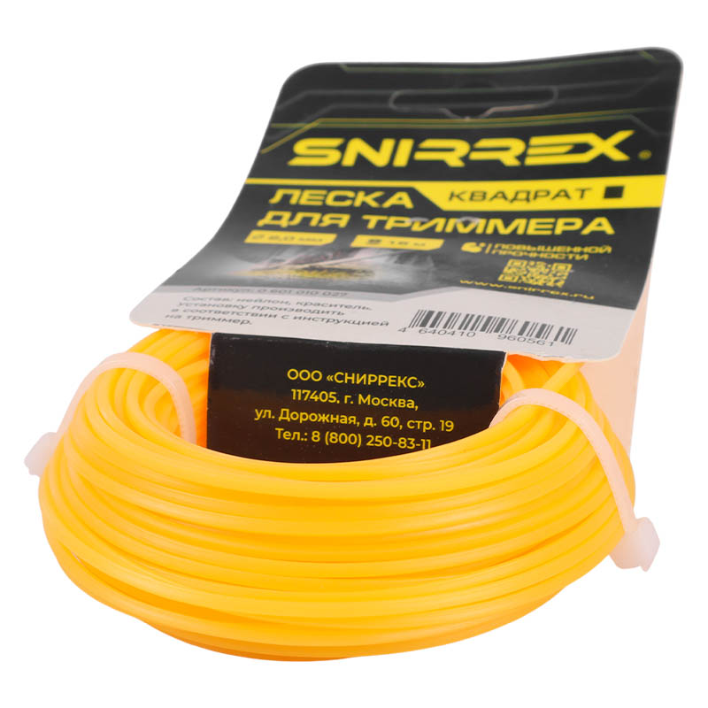 Леска триммерная Snirrex "Квадрат" 15-01-013 2,0 мм х 15 м