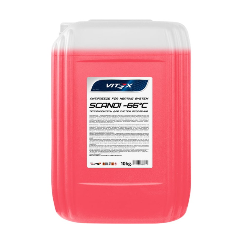 Антифриз  Vitex Skandi 65 G-12 10л