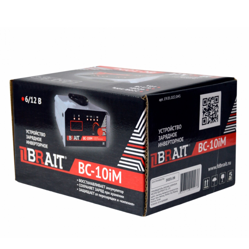 Устройство зарядное Brait BC-10iM 19.01.022.043 (инверторное 6/12 В,емкость 10-150А/ч, 400 Вт) в Ярославле