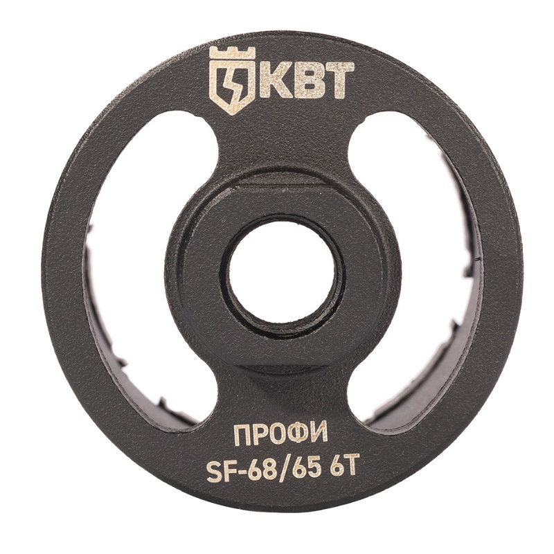 Коронка КВТ SF-68/65 6T серия ПРОФИ 102558 в Муроме