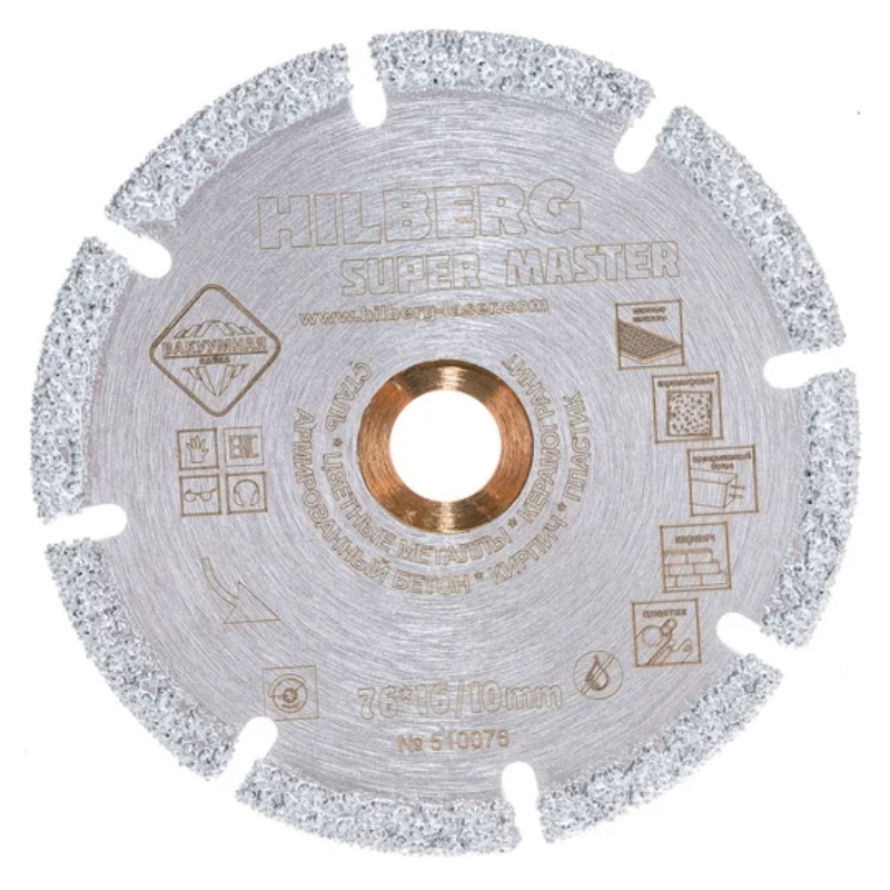 Диск алмазный отрезной Hilberg Super Master 510076, 76*10  в Рыбинске
