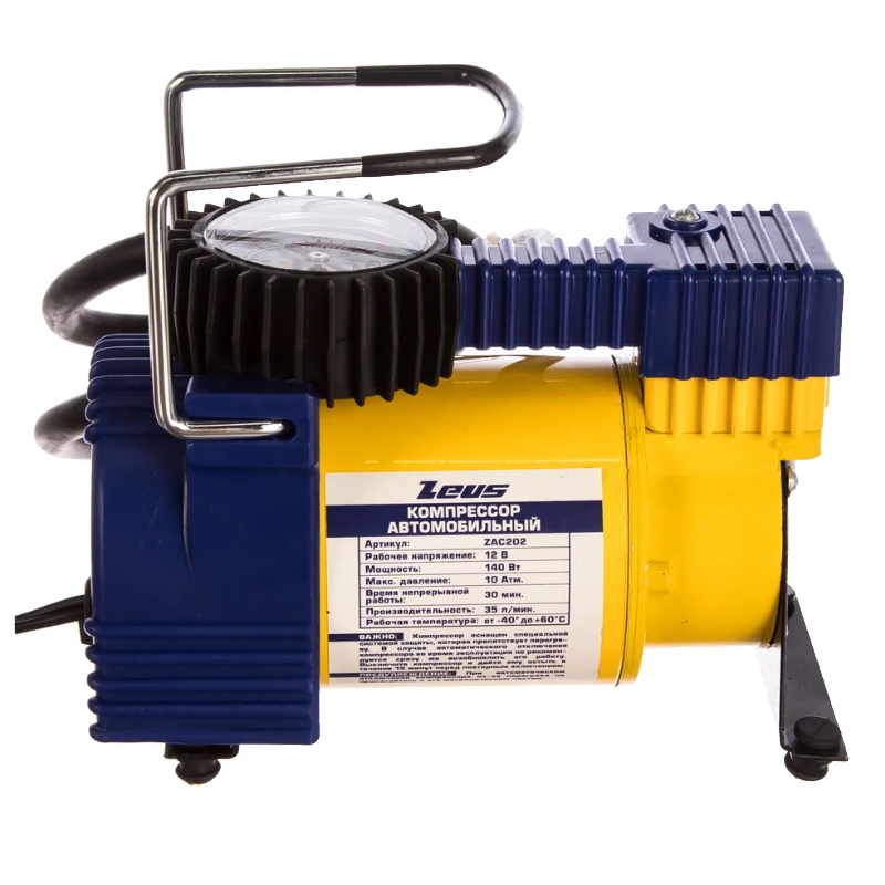 Компрессор автомобильный Zeus ZAC202 072202 140Вт 4490₽