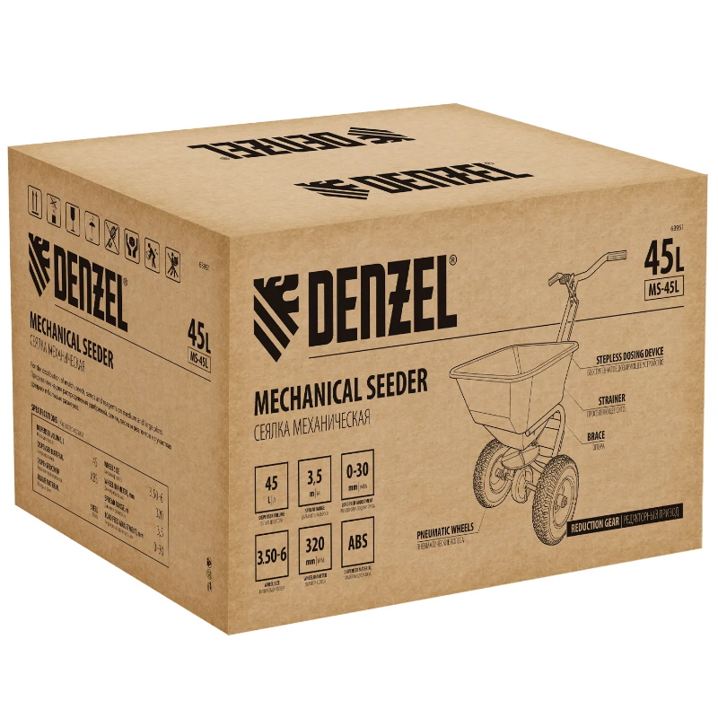 Сеялка механическая Denzel 63951, на колесах, 45 л  в Муроме