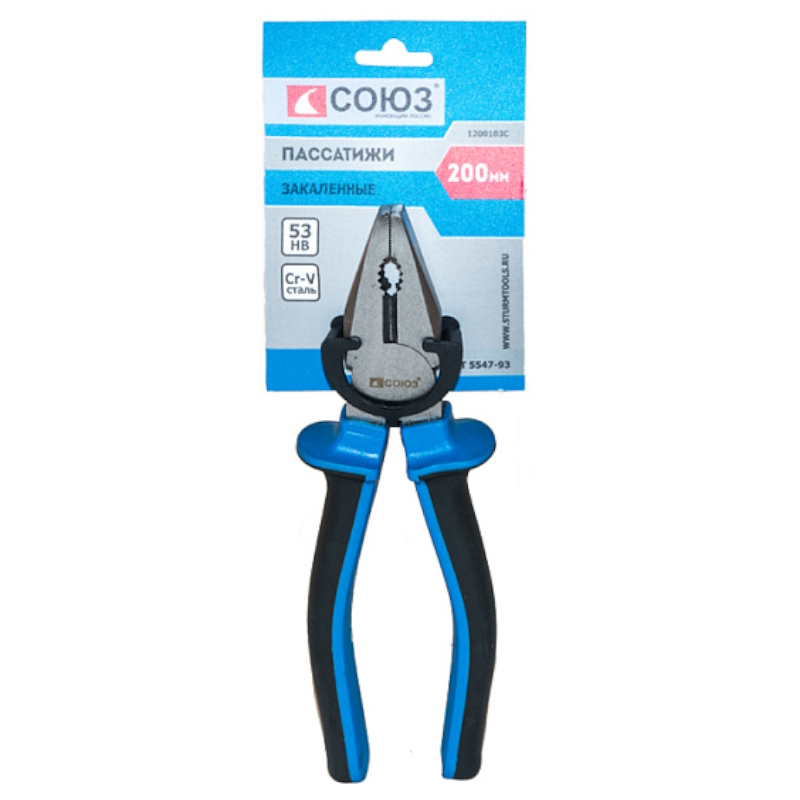 Пассатижи Союз 1200103С 200мм шлифованные CrV 339₽
