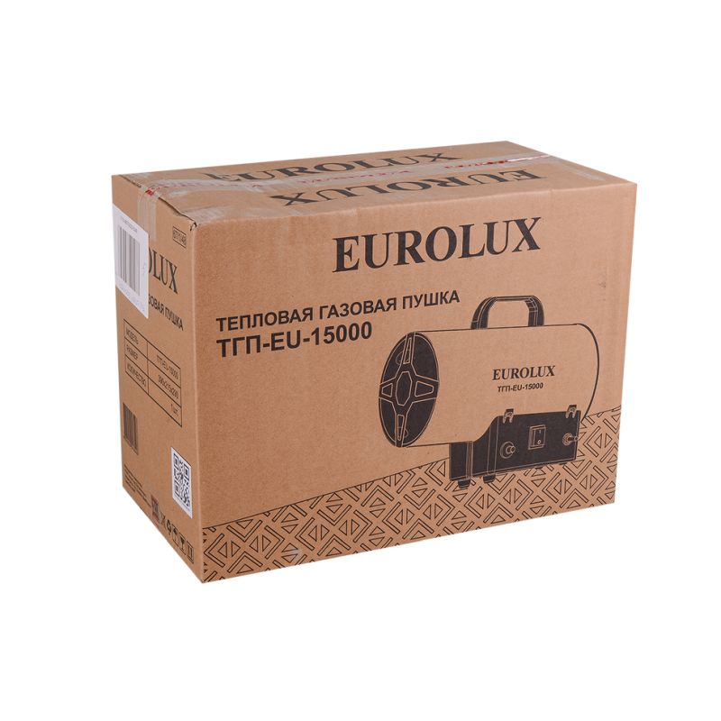 Тепловая газовая пушка Eurolux ТГП-EU-15000 67/1/48