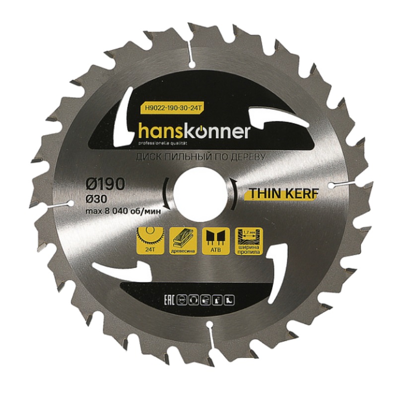 Пильный диск по дереву Hanskonner THIN KERF H9022-190-30-24T 190x30 мм 24 зубьев 1080₽