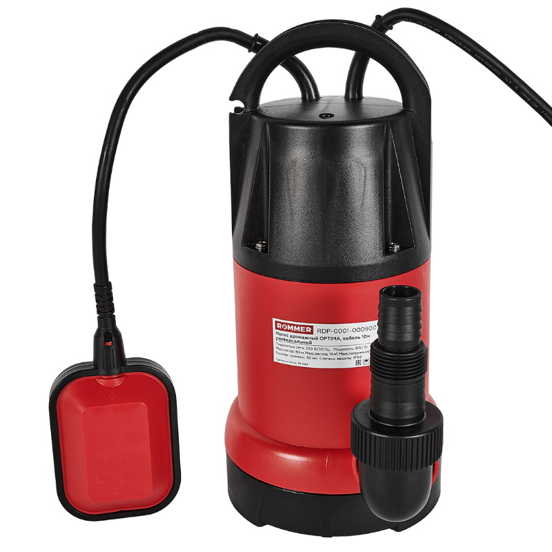 Насос дренажный Rommer OPTIMA RDP-0001-000900, H-8.5 м, Q-14 м3/ч, кабель 10 м, 900 Вт, универсальный