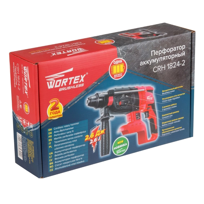 Аккумуляторный перфоратор Wortex CRH 1824-2 CRH182420029 в Костроме