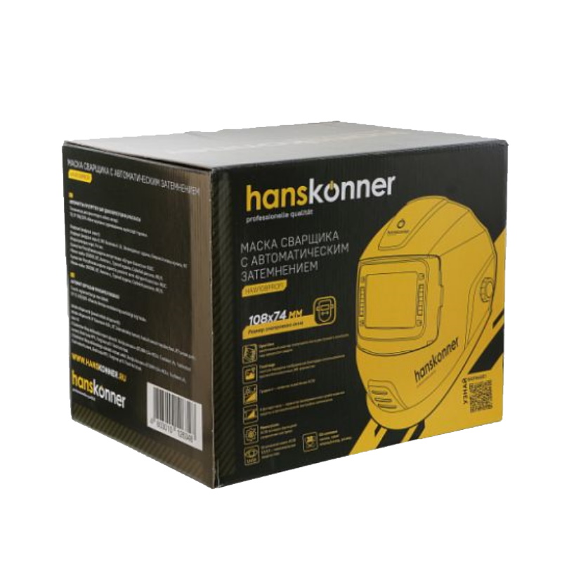 Маска сварщика "Хамелеон" Hanskonner HAW108PROFI, 108*74мм, DIN  3/4-8/9-13, 1/30000сек во Владимире
