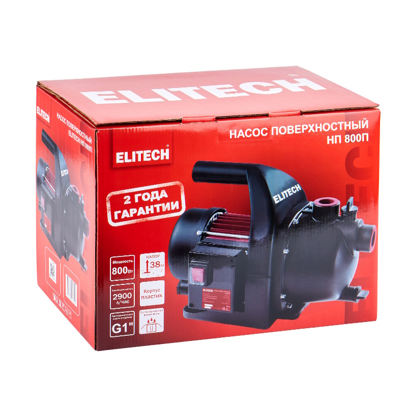 Насос поверхностный Elitech НП 800П 205643, 800 Вт, 2900 л/ч, Н=38 м, Гл=8 м, 4 бар, ч/вод в Иваново
