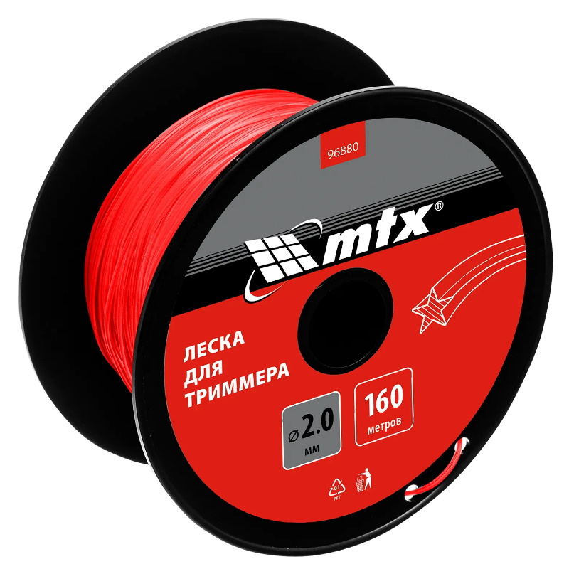 Леска для триммера MTX 96880, звезда, 2.0 мм х 160 м, на катушке  в Ярославле