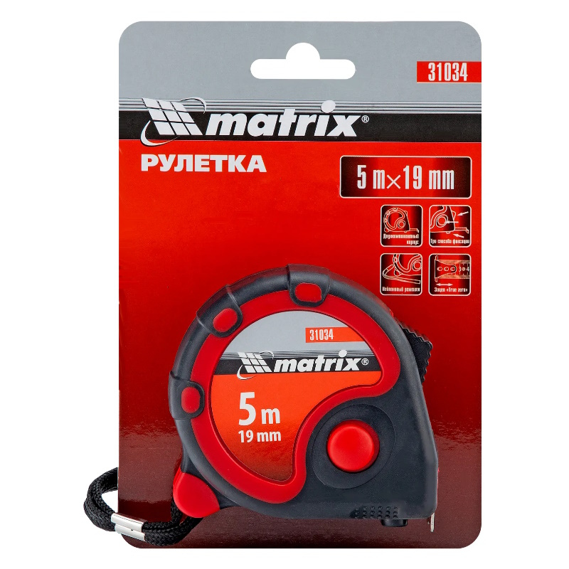 Рулетка Matrix Status 3 fixations 31034, 5 м х 19 мм, двухкомпонентный корпус, 3 фиксации ленты  в Иваново