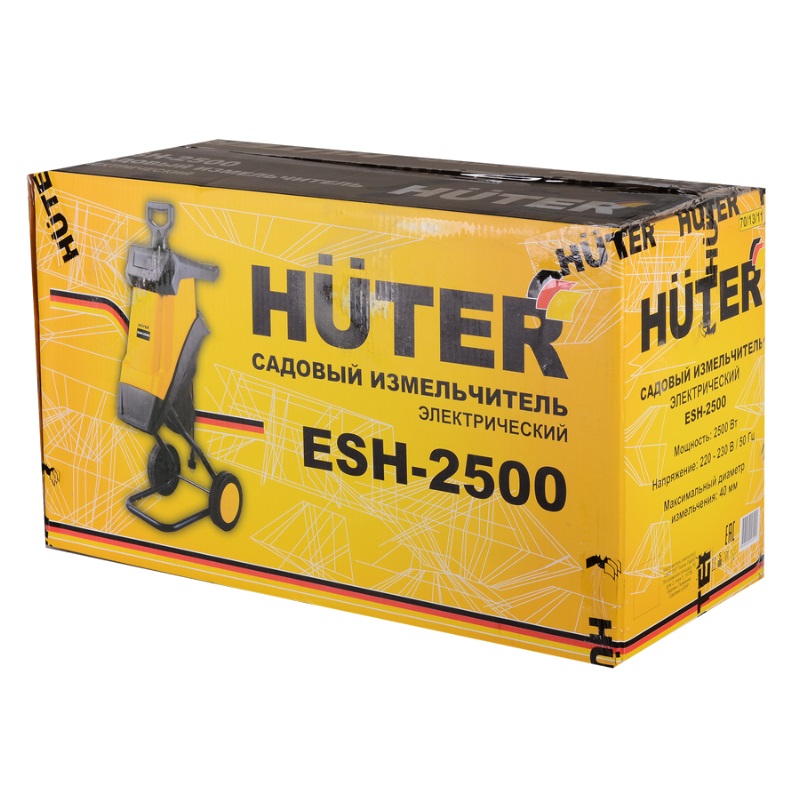 Садовый измельчитель электрический Huter ESH-2500 70/13/11 (2500вт)