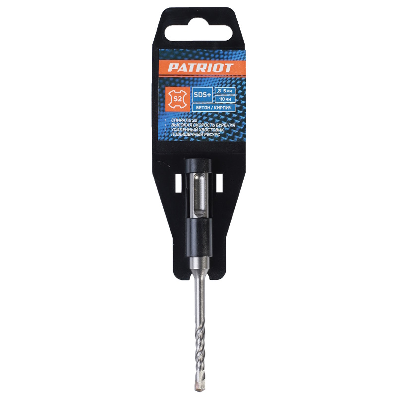 Бур Patriot 812010051 SDS Plus S2 5x110 80₽