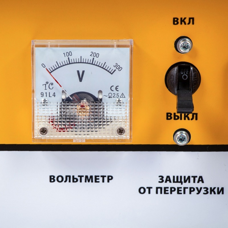 Бензиновый генератор Denzel GE 6900, 94637 в Коврове