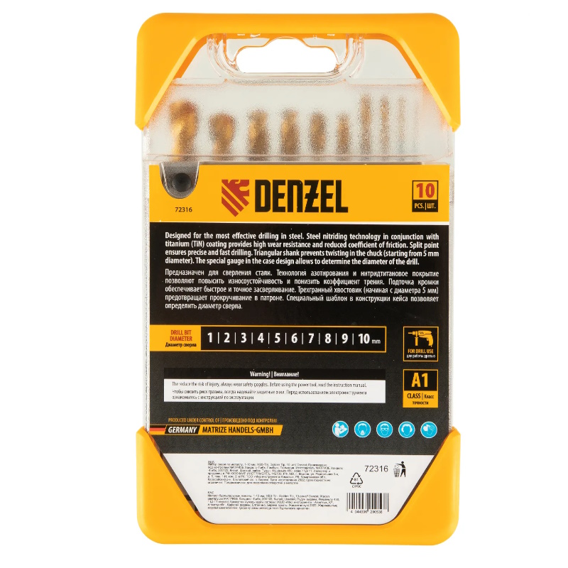 Набор сверл по металлу Denzel 72316, 1-10 мм, HSS-Tin, Golden Tip, 10 шт.  в Туле