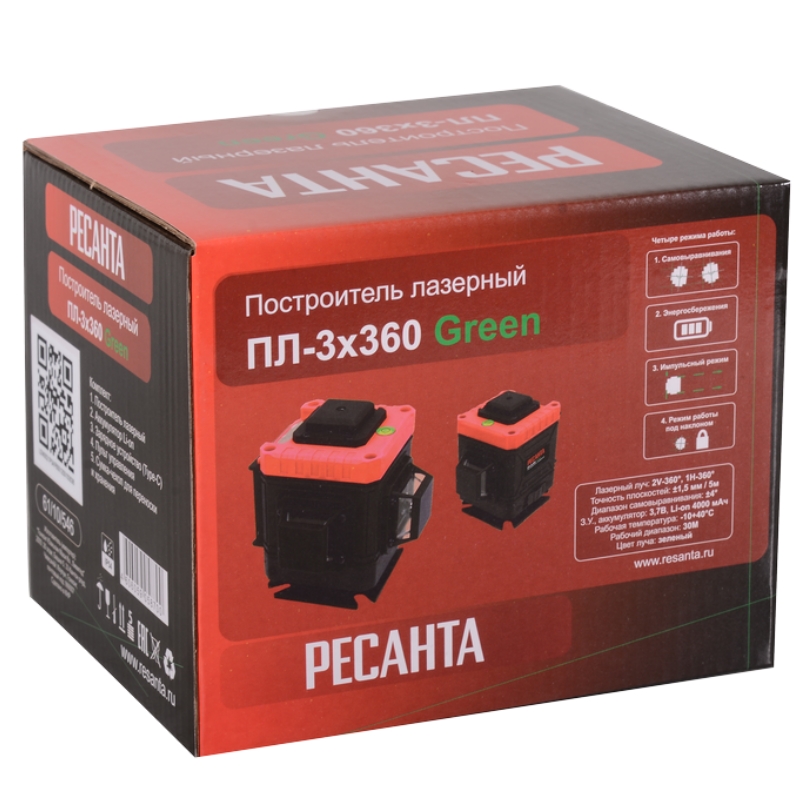 Построитель лазерный Ресанта ПЛ-3Х360 Green 61/10/546 в Вологде