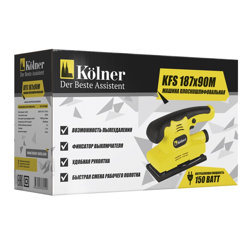 Машина плоскошлифовальная Kolner KFS 187x90M в Кинешме