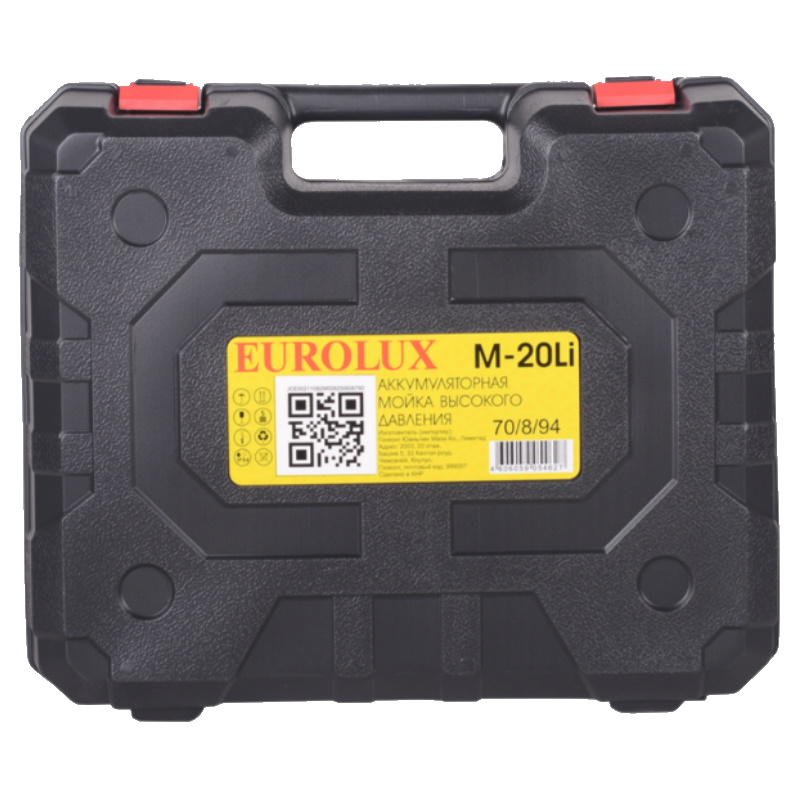 Мойка высокого давления Eurolux M-20Li 70/8/94, 35 бар, аккумуляторная, 20 В, 4 Ач во Владимире